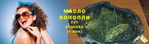 ешки Белоозёрский